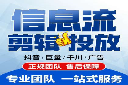 SEM优化师如何通过创意广告文案提升点击率——多行业案例分析