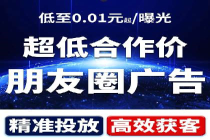 百度推广托管策略：成功企业的广告投放经验