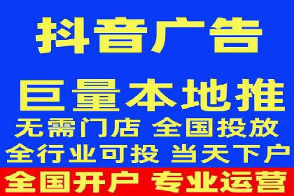 百度竞价推广托管案例剖析
